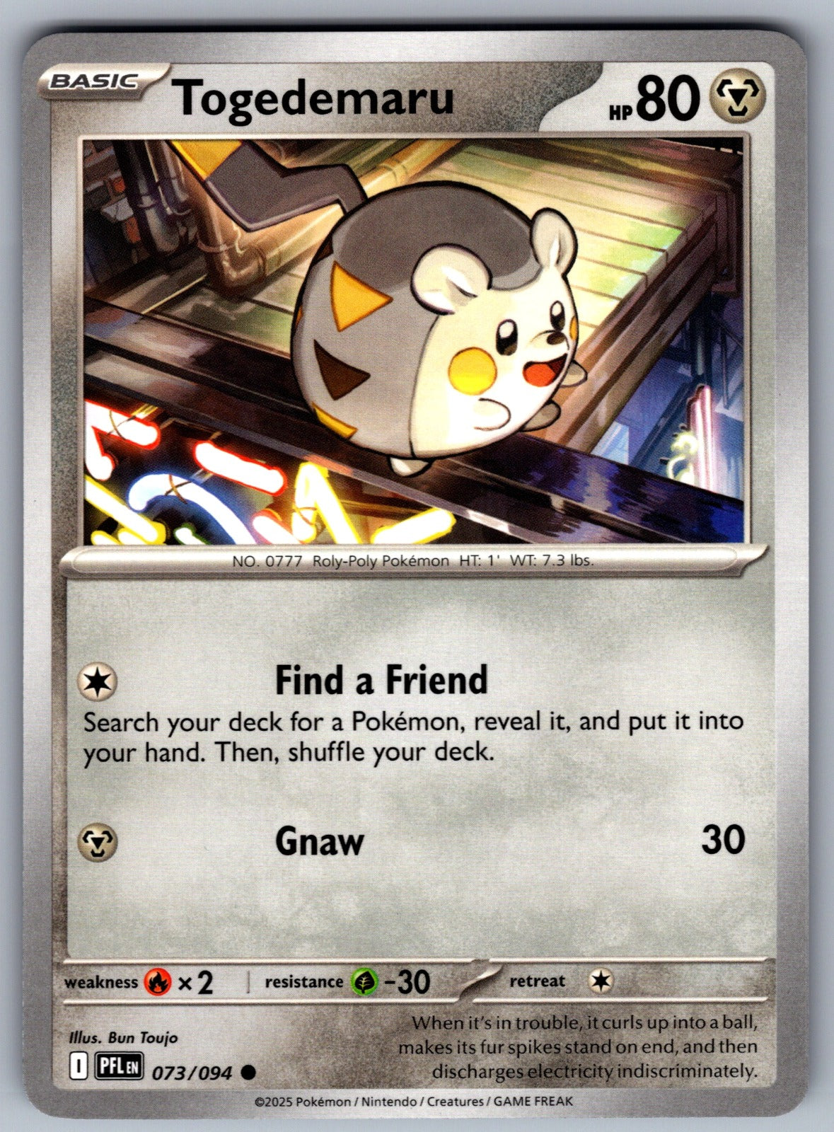 Togedemaru Common ME02: Phantasmal Flames 073/094 NM 2025