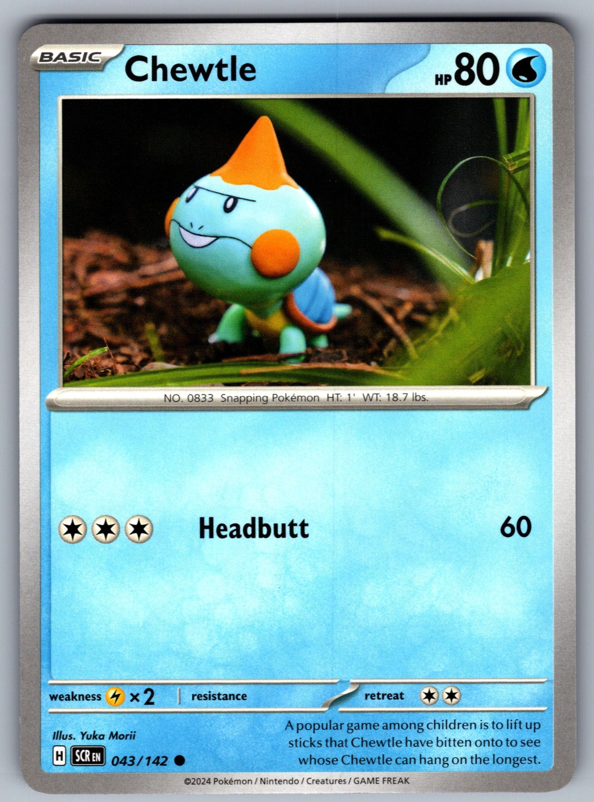Chewtle Common SV07: Stellar Crown 043/142 NM 2024