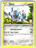 Klink Common Emerging Powers 74/98 LP 2011