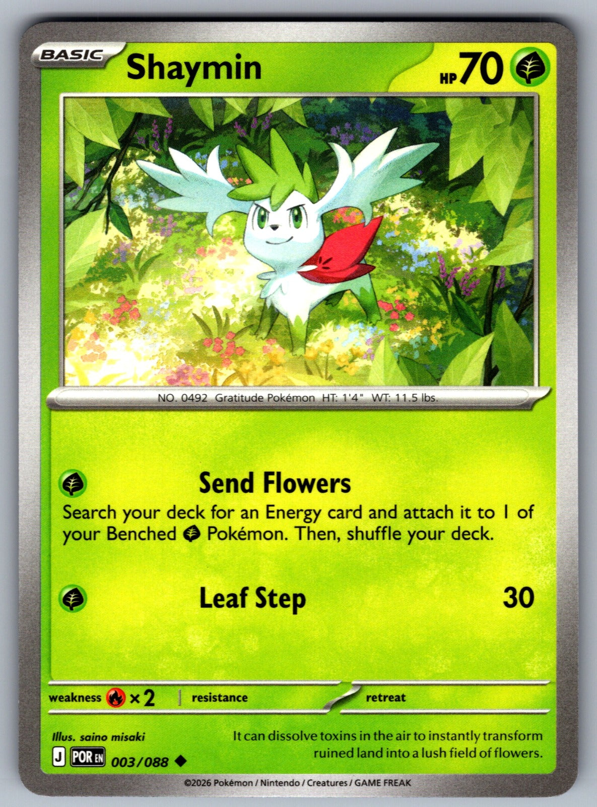 Shaymin Uncommon ME03: Perfect Order 003/088 NM 2026