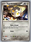 Togedemaru Common ME02: Phantasmal Flames 073/094 NM 2025