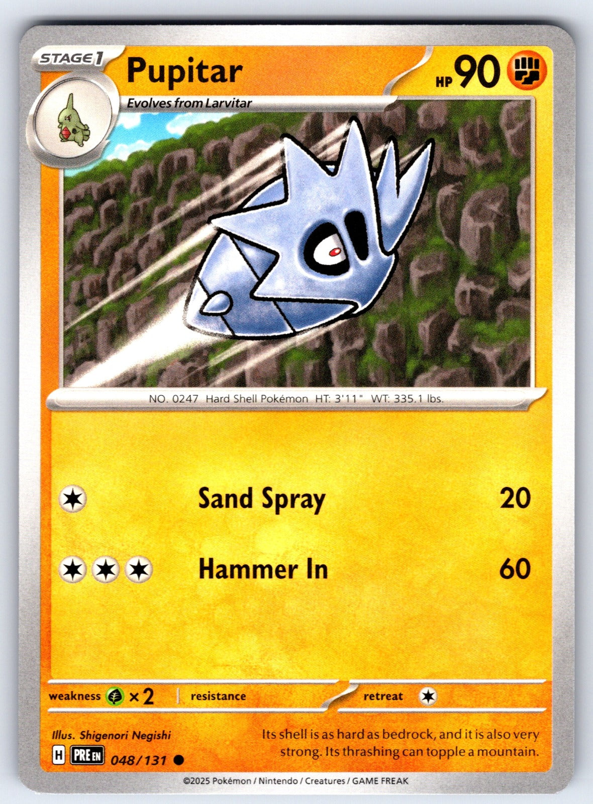 Pupitar Common SV: Prismatic Evolutions 048/131 NM 2025