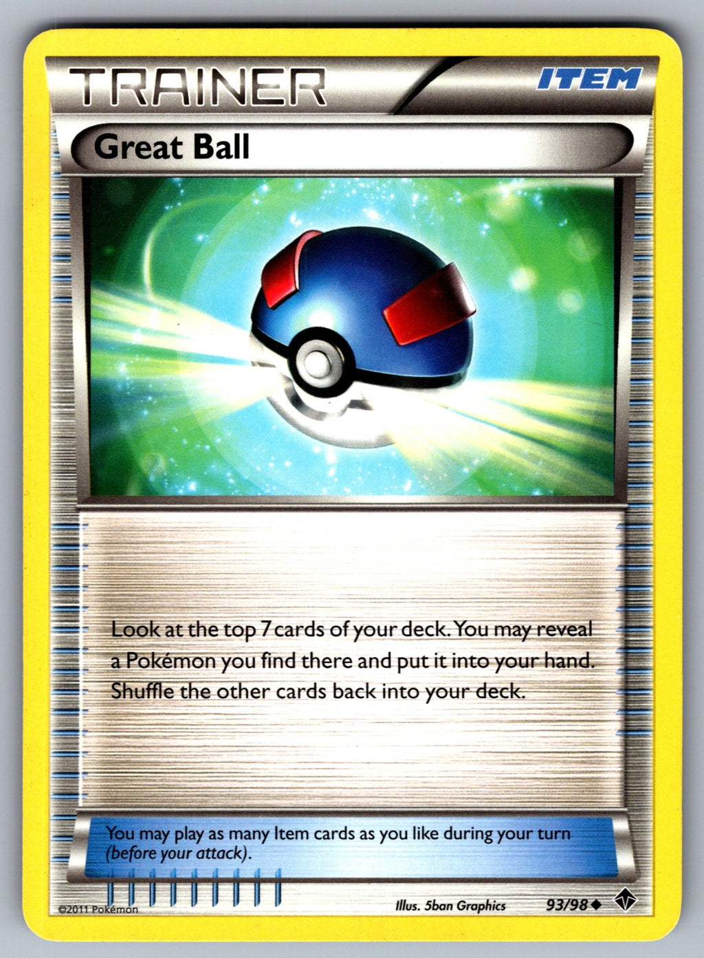 Great Ball Uncommon Emerging Powers 93/98 LP 2011