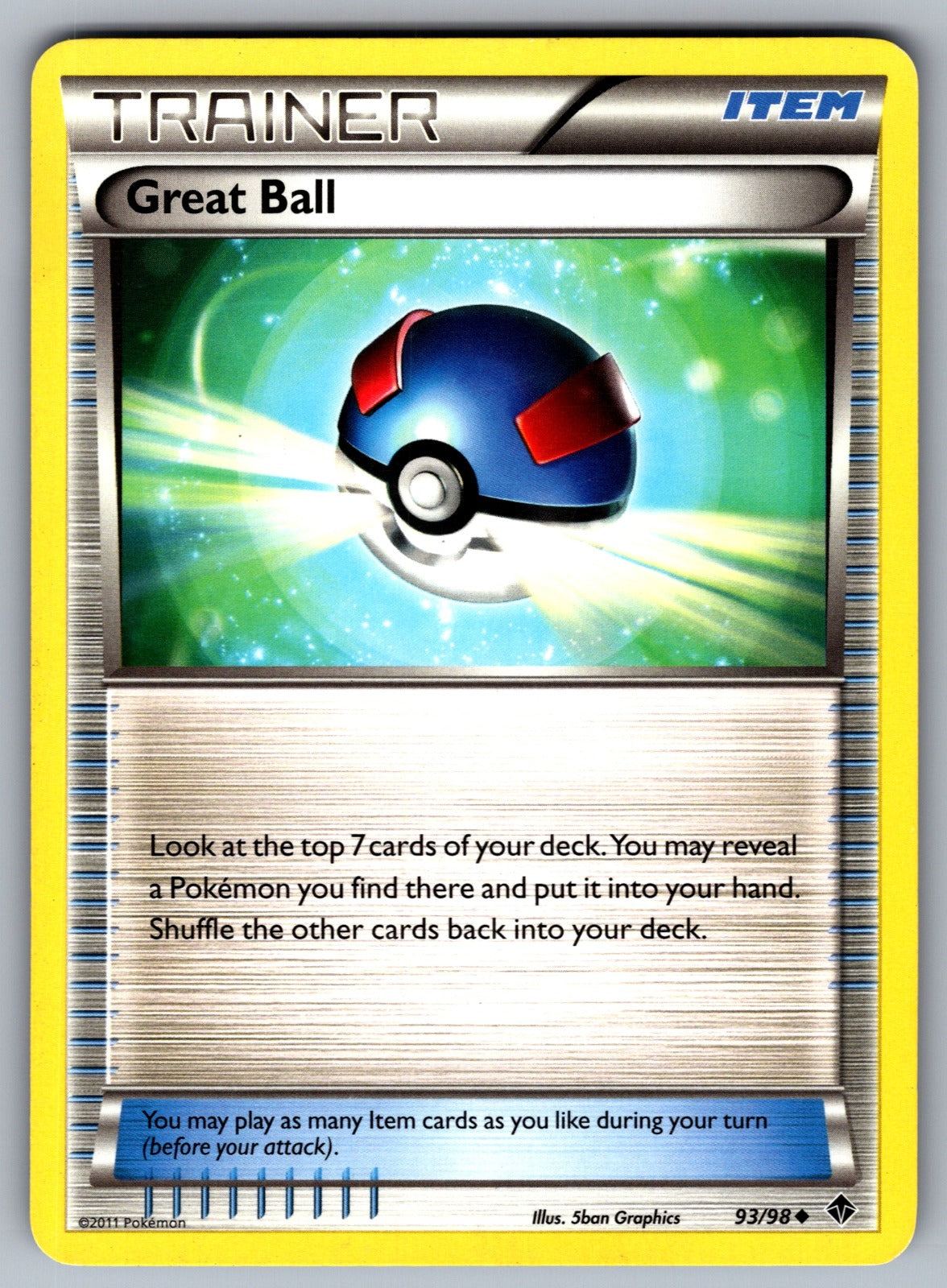 Great Ball Uncommon Emerging Powers 93/98 LP 2011
