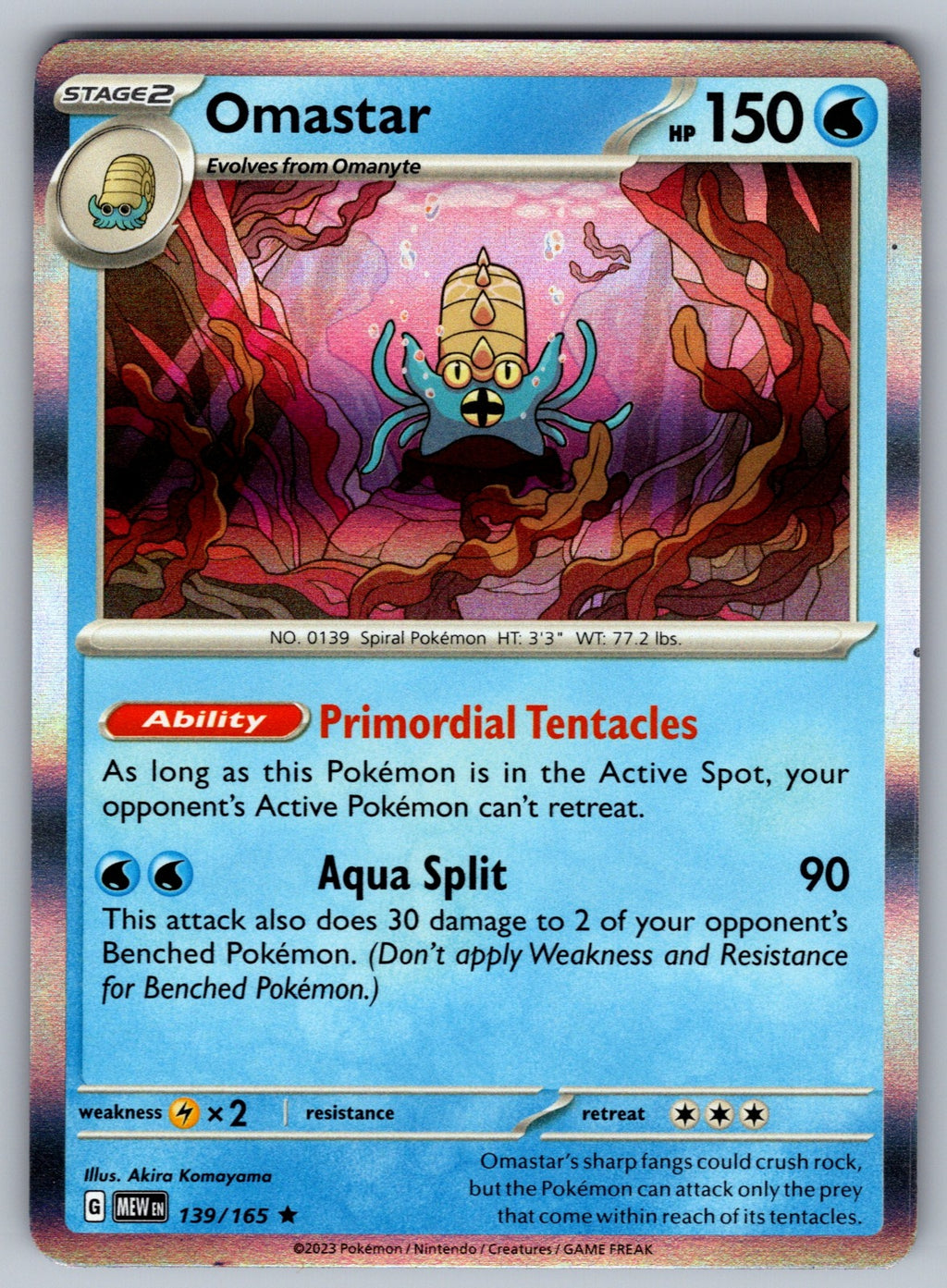 Omastar Holo Rare SV: Scarlet & Violet 151 139/165 NM 2023