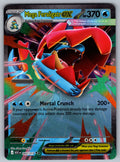 Mega Feraligatr ex Holo Double Rare ME: Ascended Heroes 043/217 NM 2026