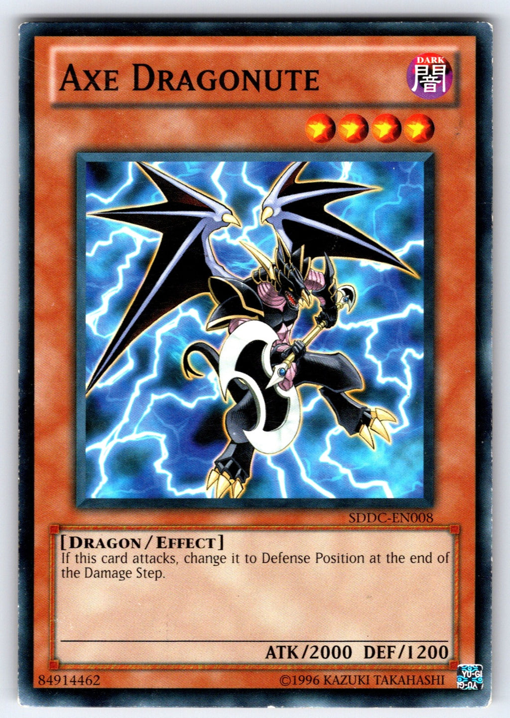 Axe Dragonute Unlimited Common Structure Deck: Dragons Collide SDDC-EN008 LP 201