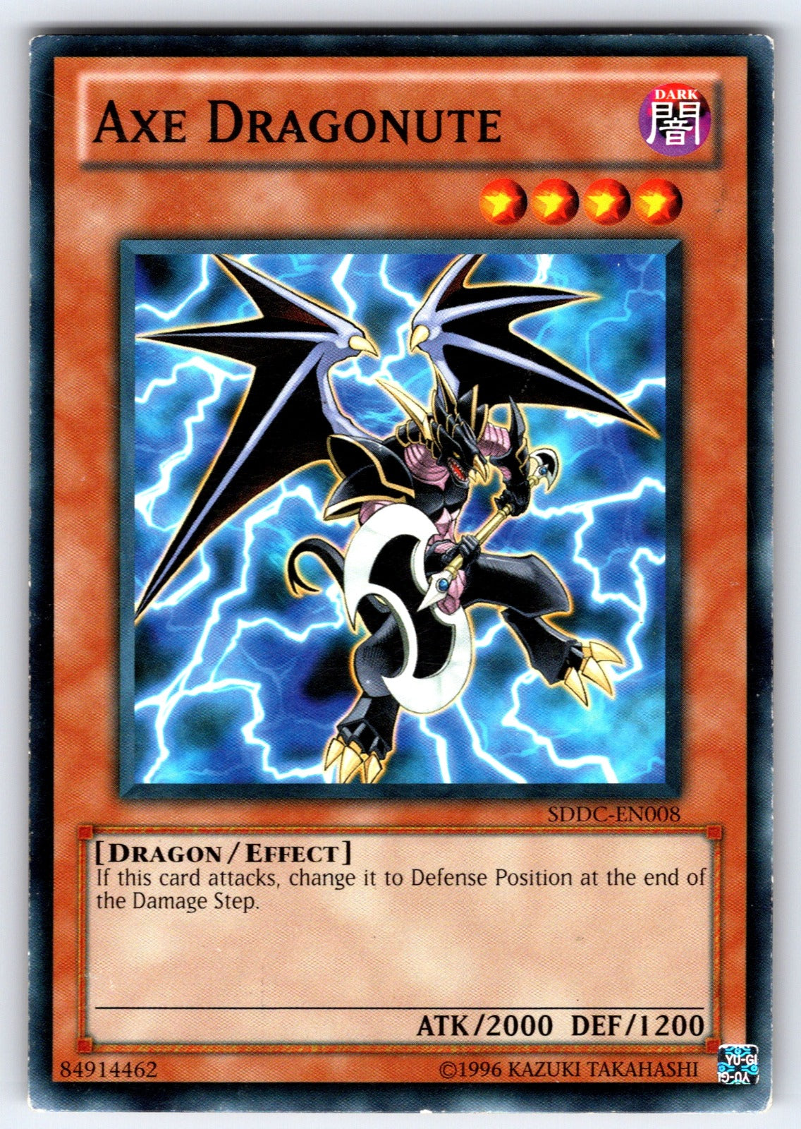 Axe Dragonute Unlimited Common Structure Deck: Dragons Collide SDDC-EN008 LP 201