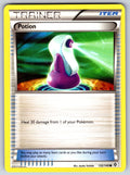 Potion Common Boundaries Crossed 132/149 LP 2012