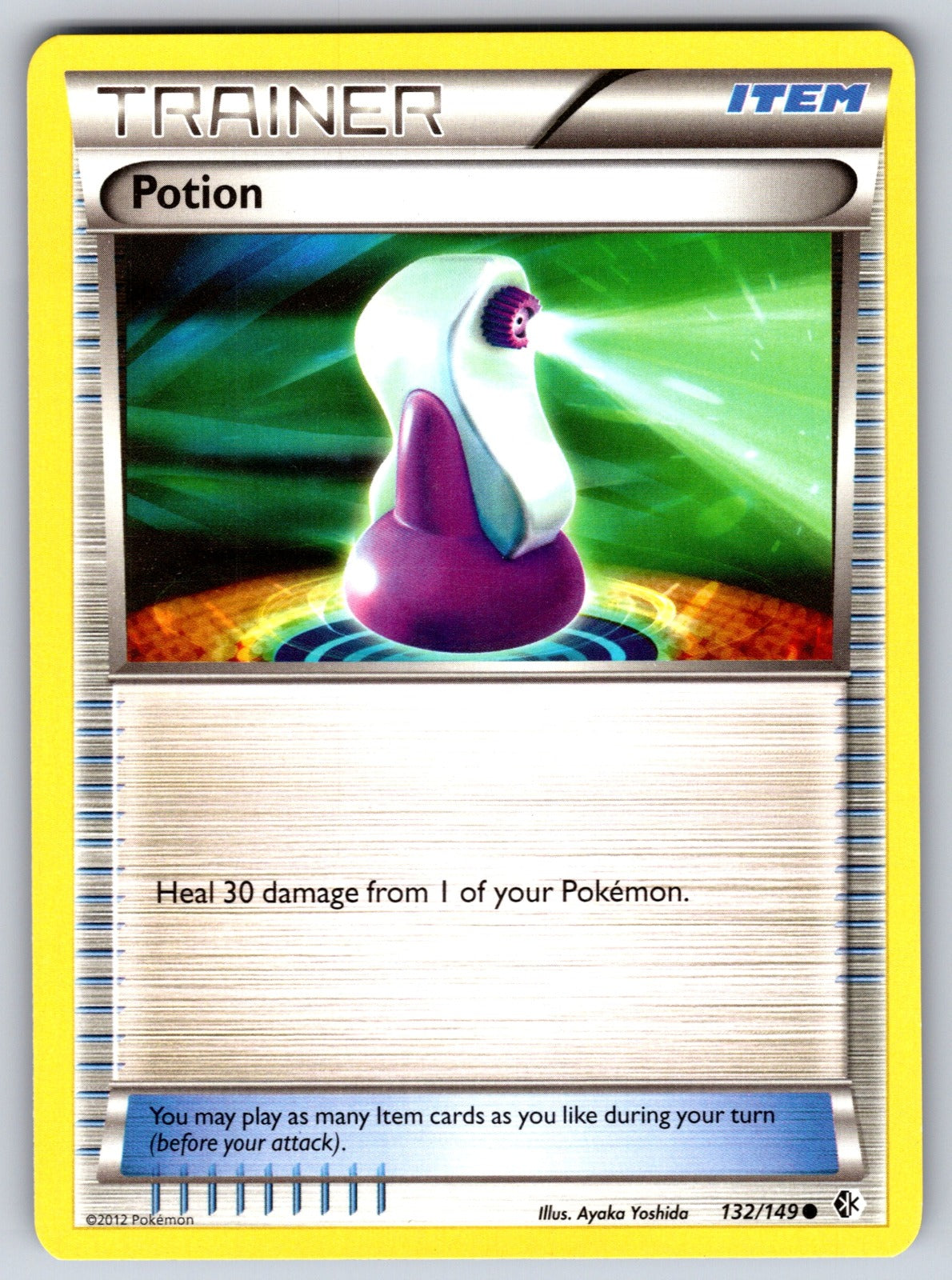 Potion Common Boundaries Crossed 132/149 LP 2012