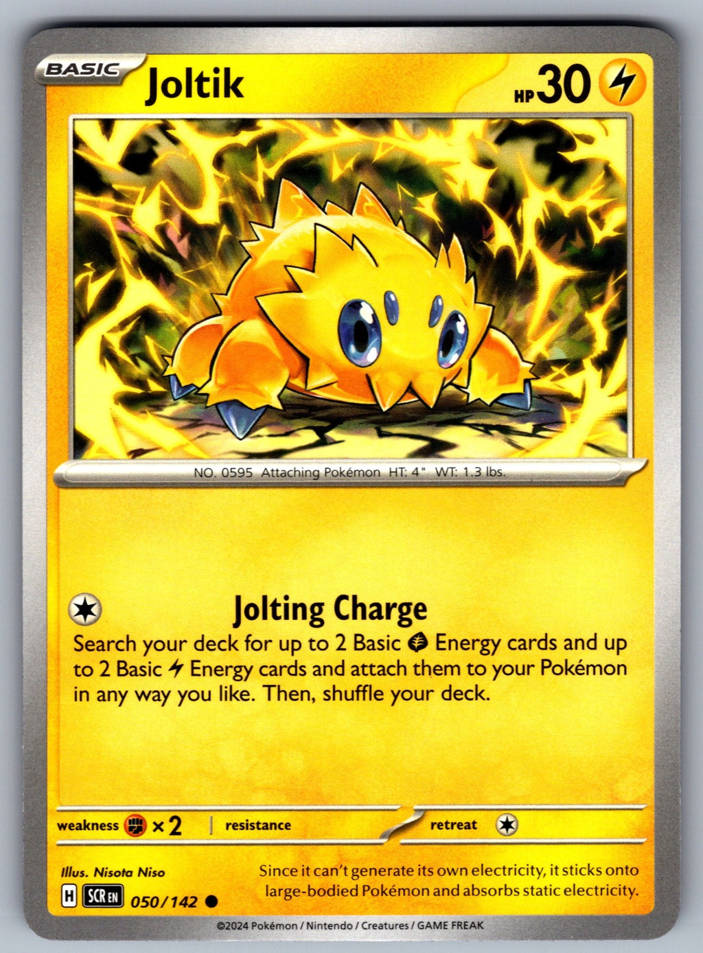 Joltik Common SV07: Stellar Crown 050/142 NM 2024