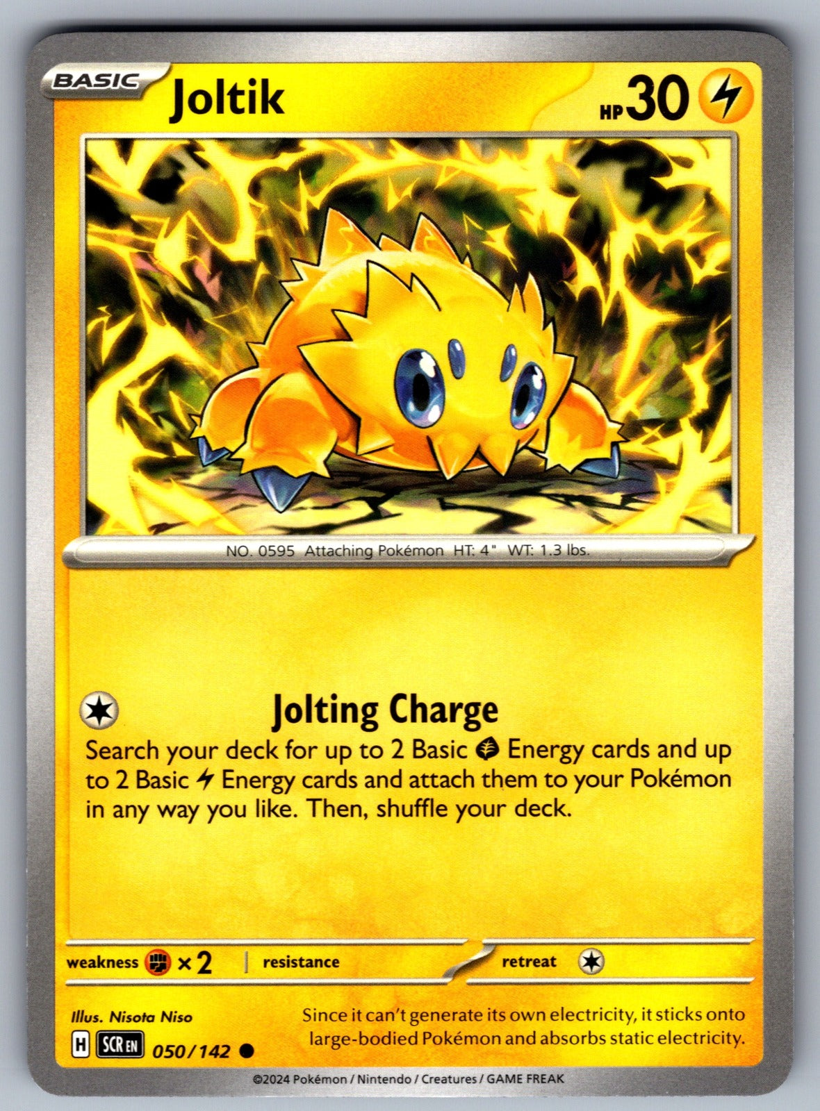 Joltik Common SV07: Stellar Crown 050/142 NM 2024