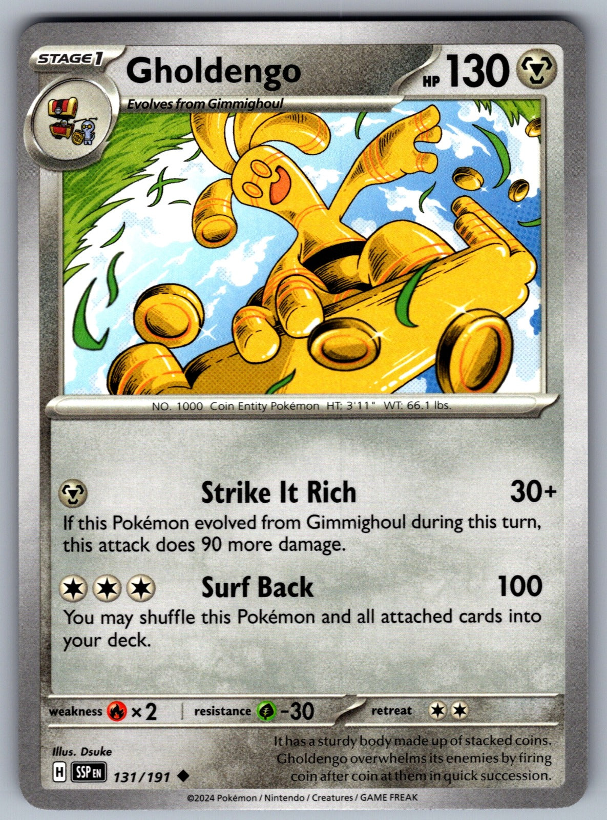 Gholdengo Uncommon SV08: Surging Sparks 131/191 NM 2024