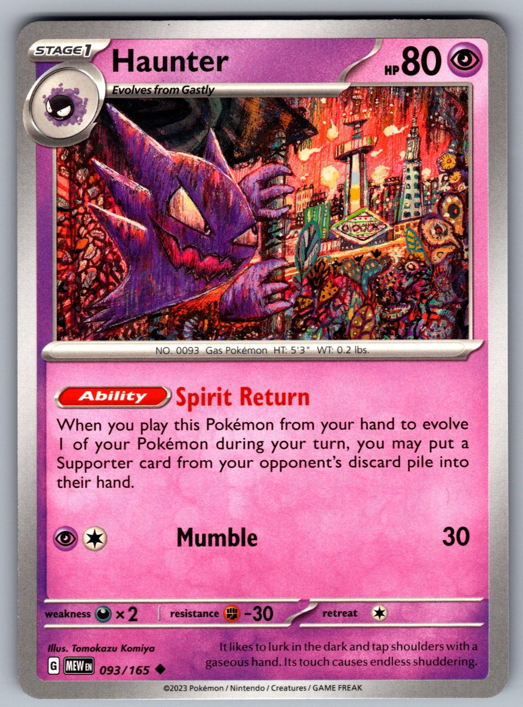 Haunter Uncommon SV: Scarlet & Violet 151 093/165 NM 2023