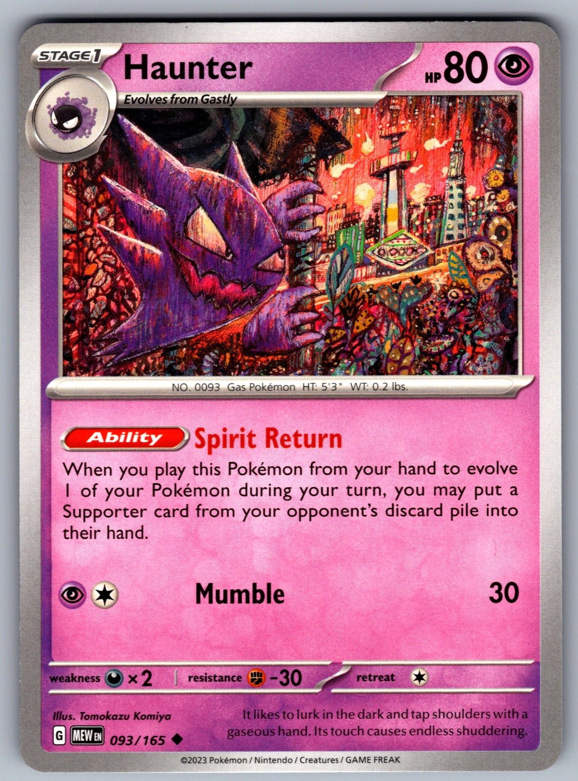 Haunter Uncommon SV: Scarlet & Violet 151 093/165 NM 2023