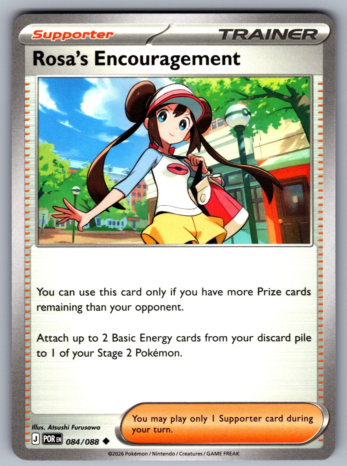 Rosa's Encouragement Uncommon ME03: Perfect Order 084/088 NM 2026