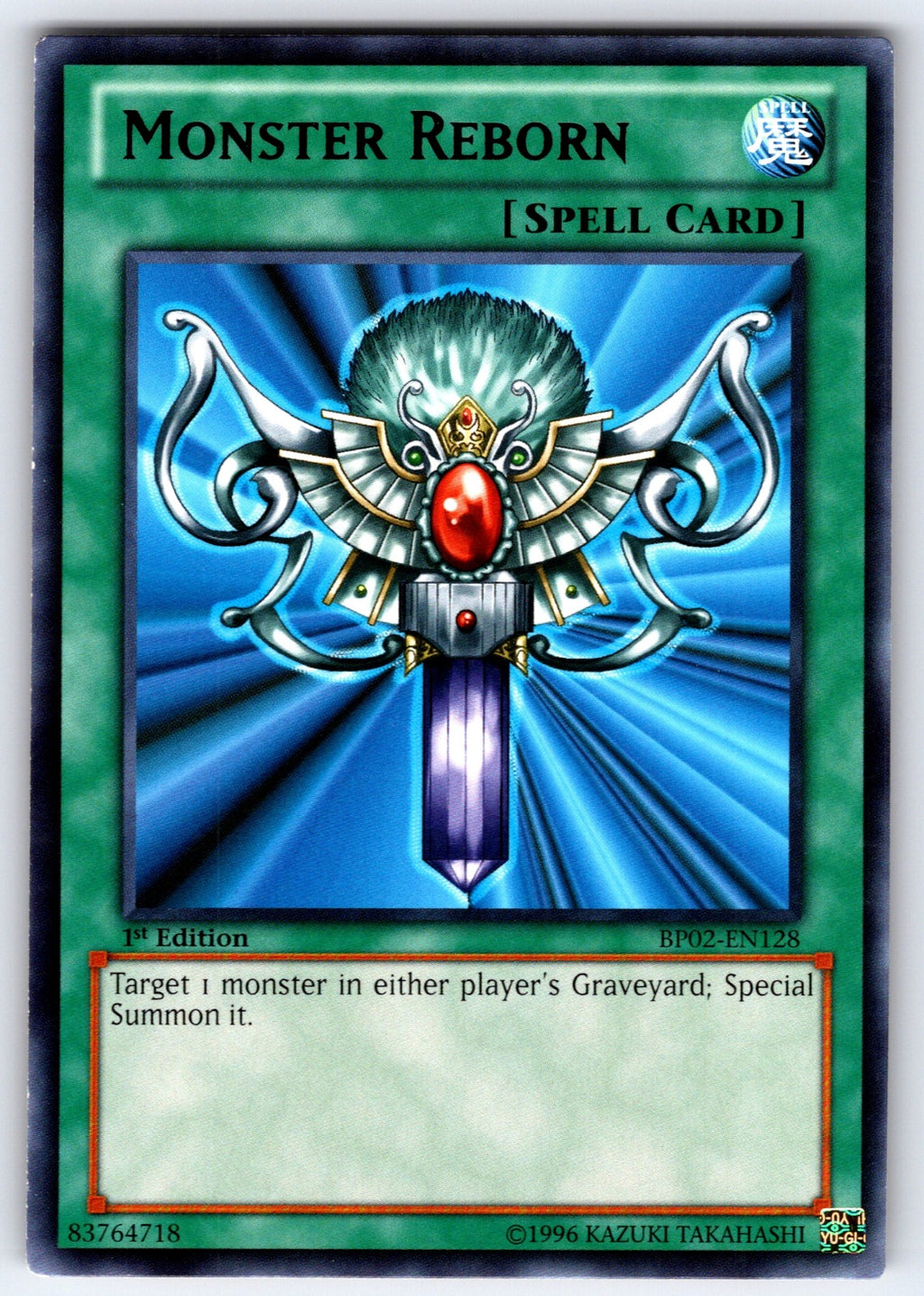 Monster Reborn 1st Edition Rare Battle Pack 2: War of the Giants BP02-EN128 NM 2
