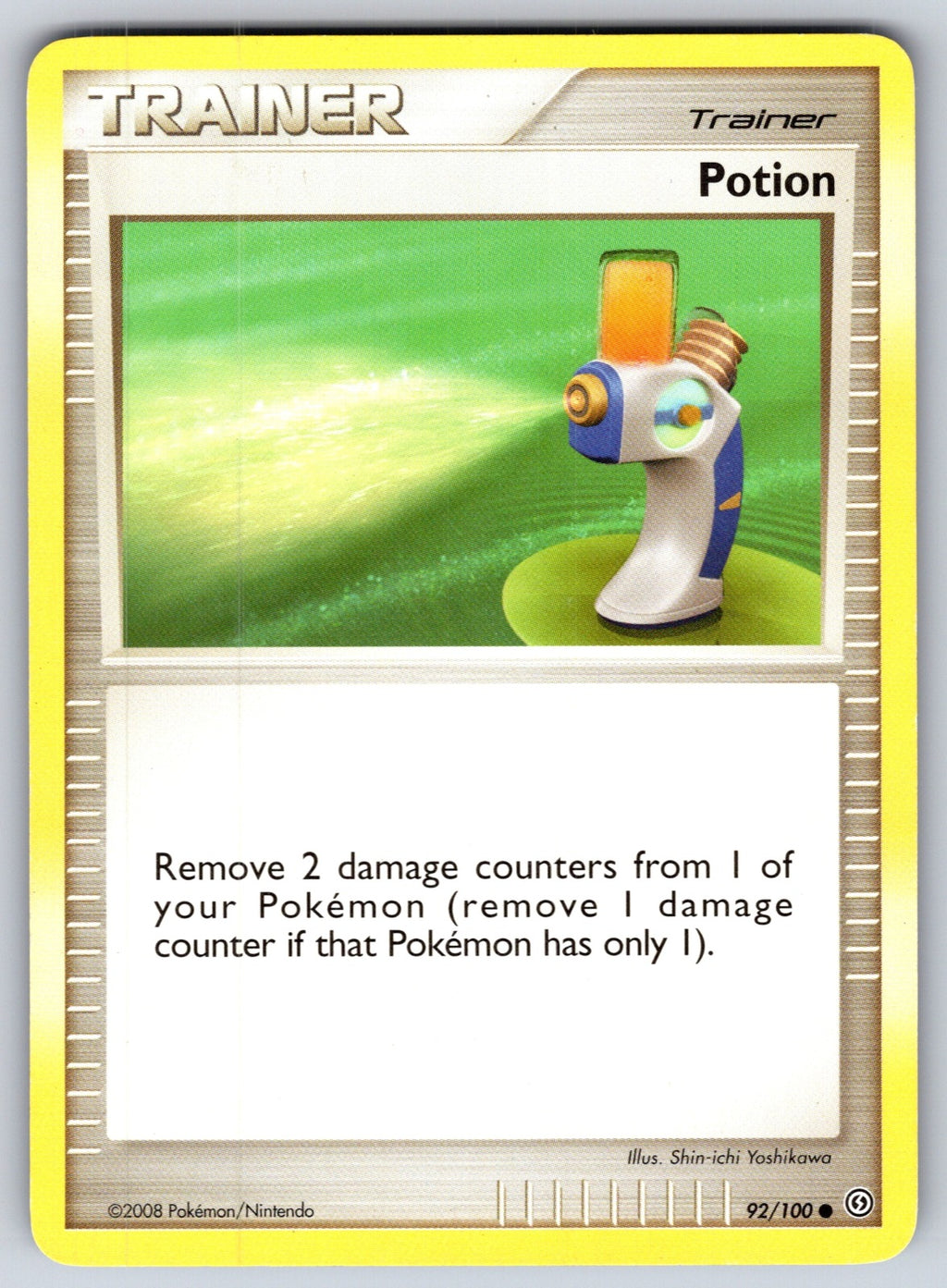 Potion Common Secret Wonders 127/132 LP 2007