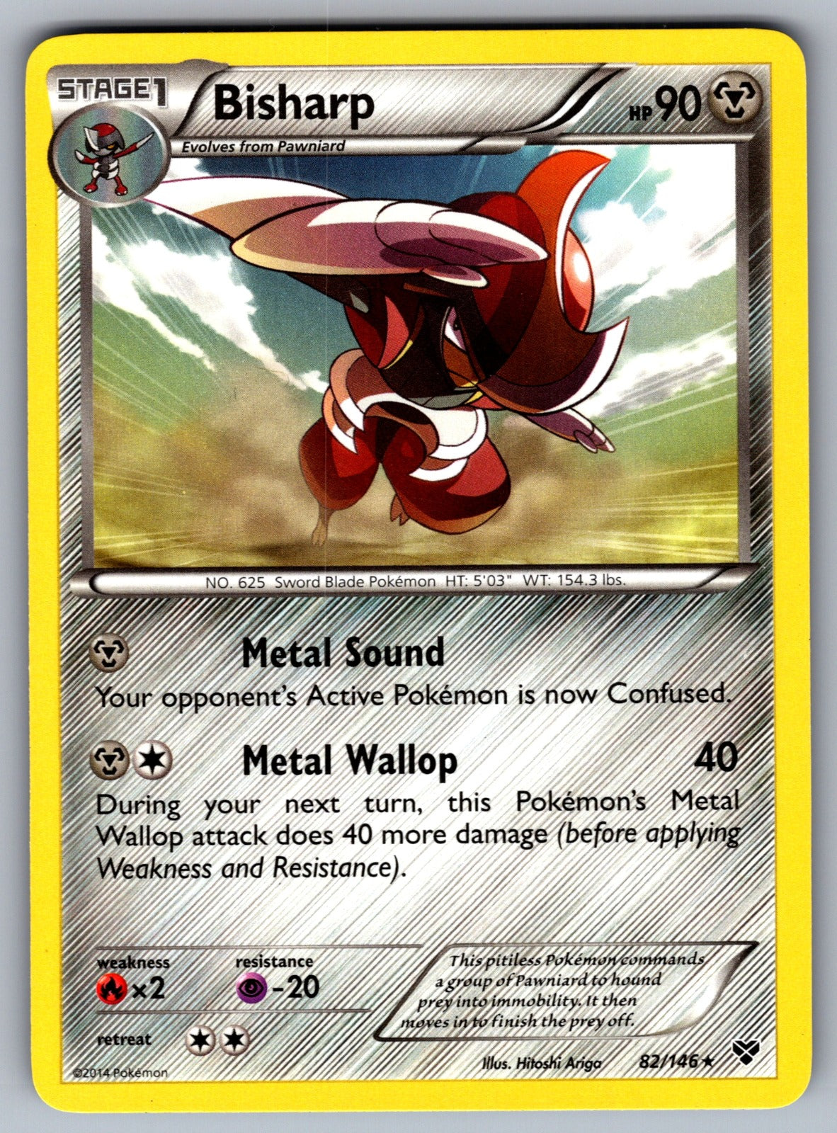 Bisharp Rare XY Base Set 82/146 LP 2014