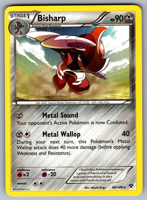 Bisharp Rare XY Base Set 82/146 LP 2014