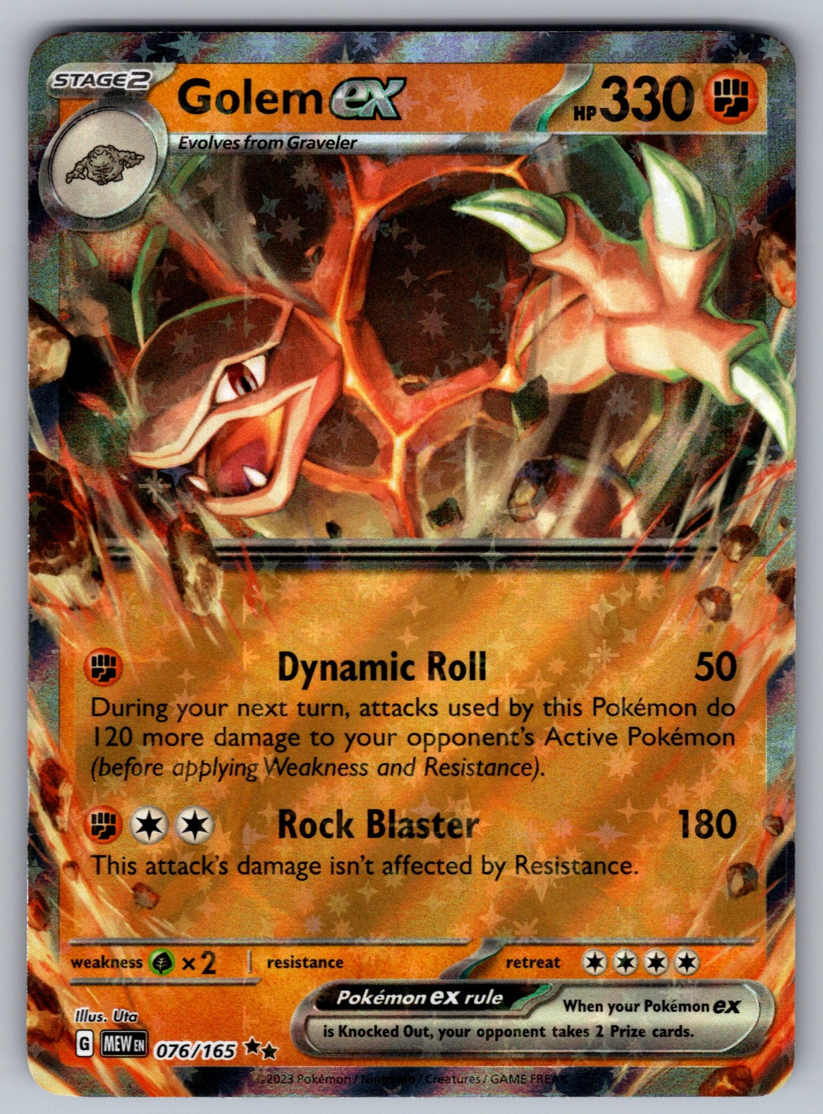 Golem ex Holo Double Rare SV: Scarlet & Violet 151 076/165 NM 2023