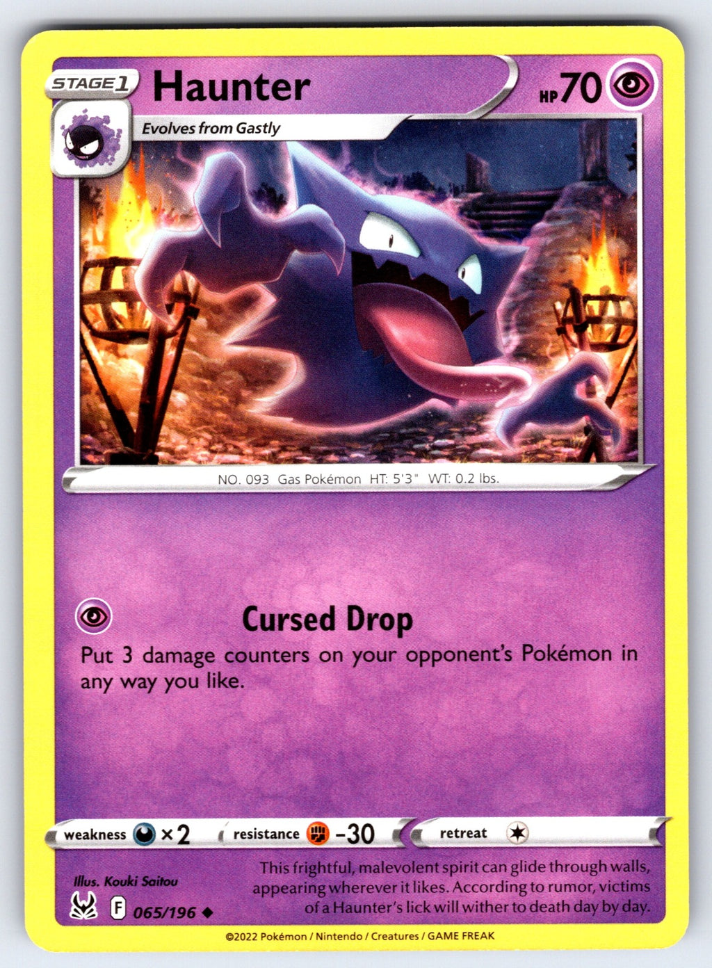 Haunter Uncommon SWSH11: Lost Origin 065/196 NM 2022