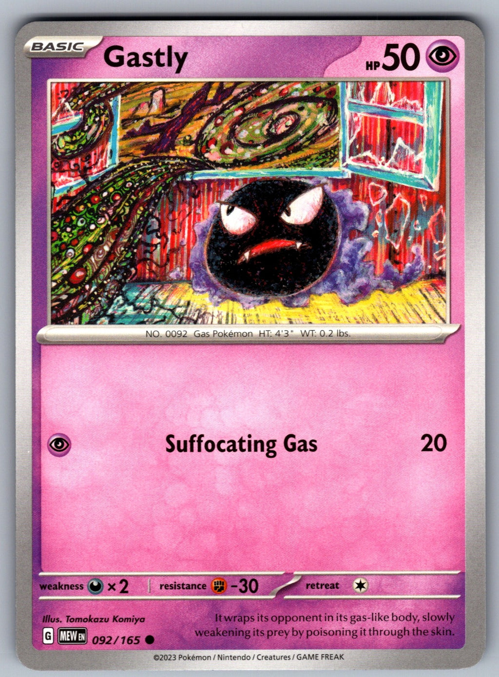 Gastly Common SV: Scarlet & Violet 151 092/165 NM 2023