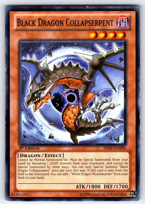 Black Dragon Collapserpent 1st Edition Common Structure Deck: Albaz Strike SDAZ-