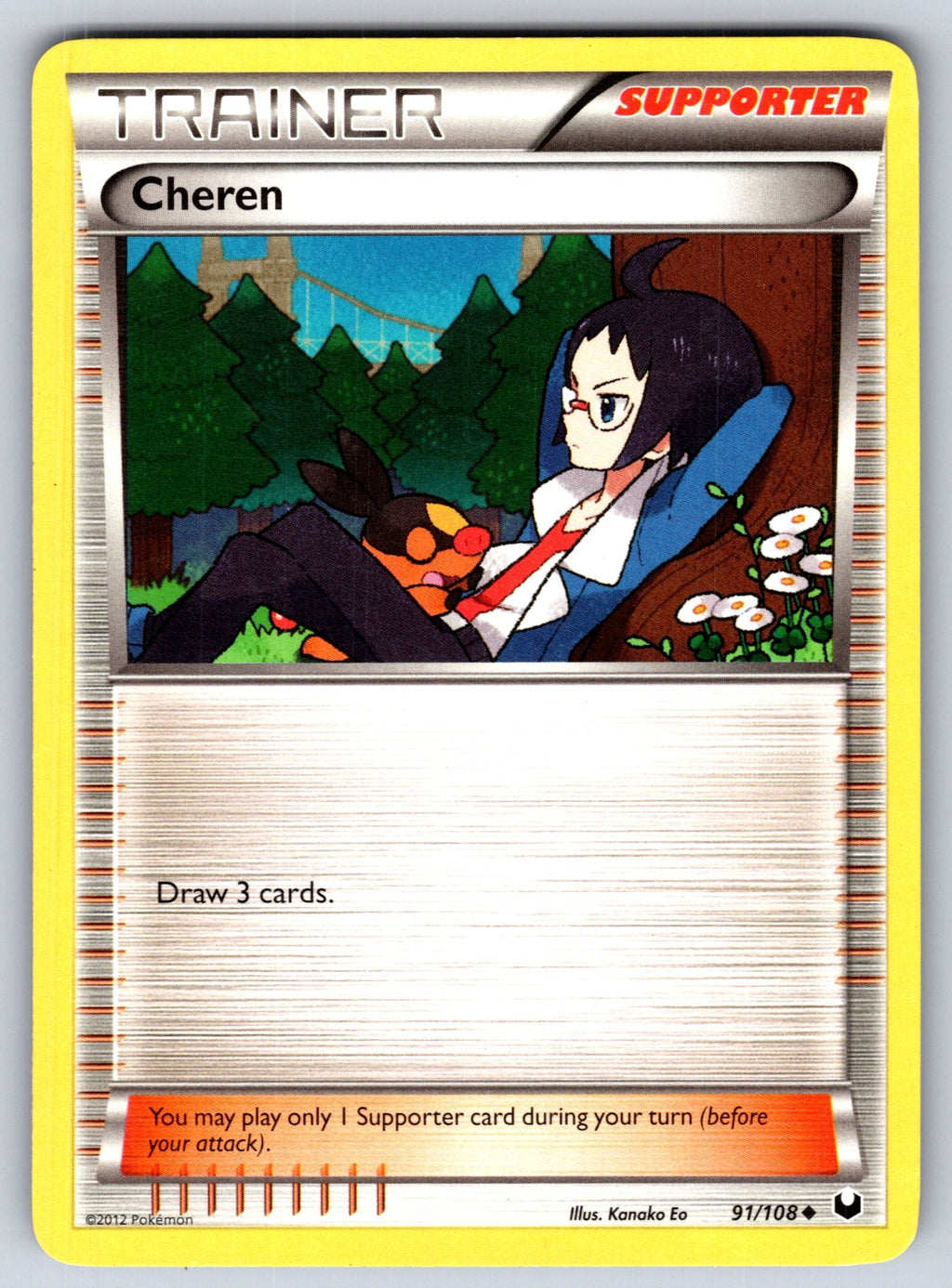 Cheren Uncommon Dark Explorers 91/108 LP 2012