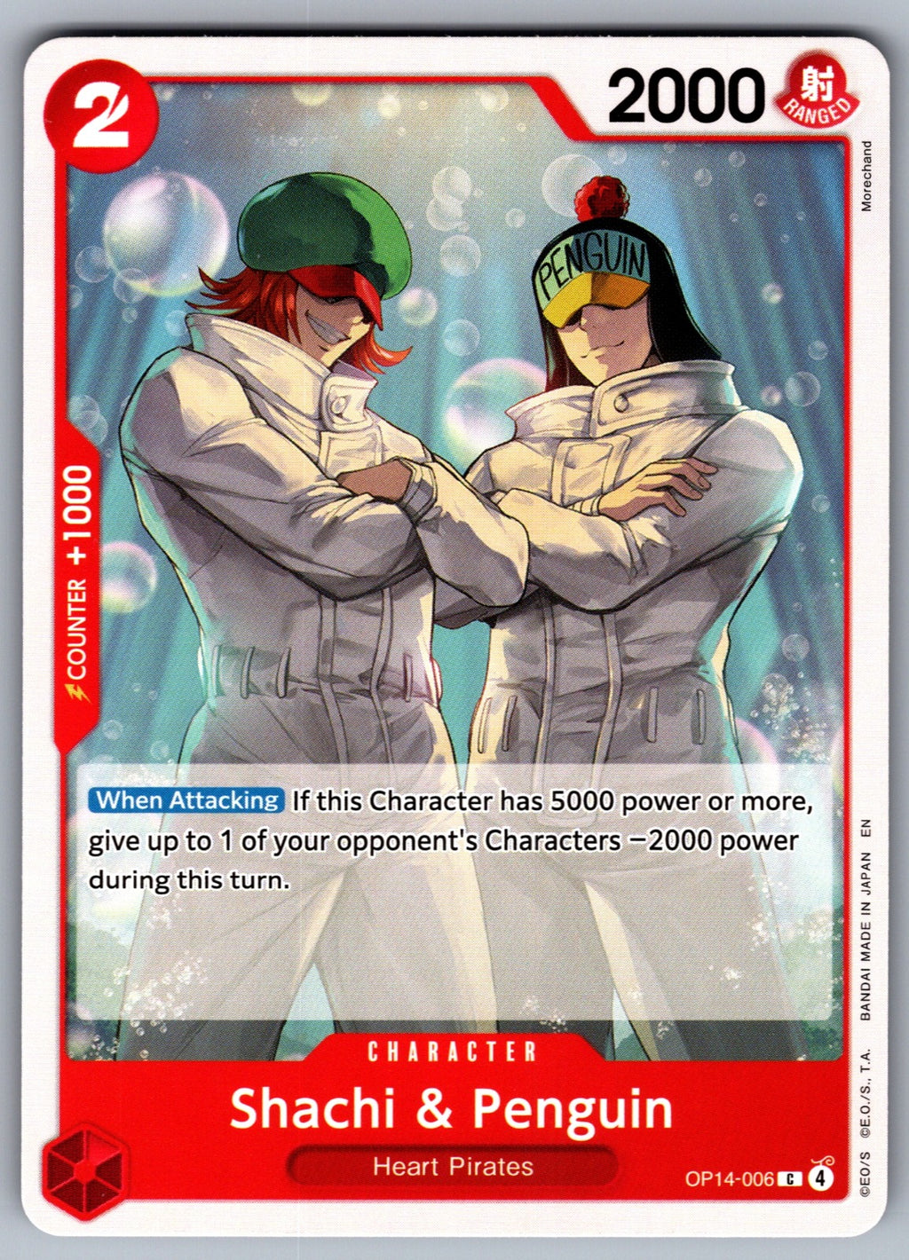 Shachi & Penguin C The Azure Sea's Seven OP14-006 NM 2026