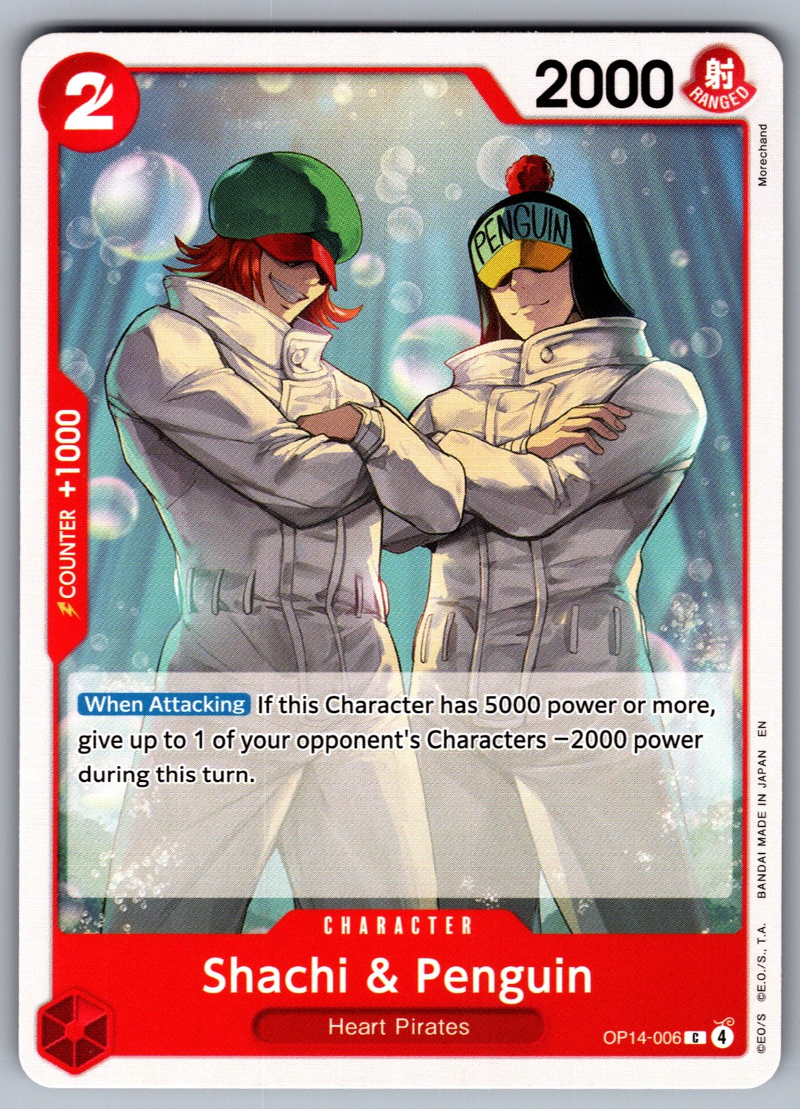 Shachi & Penguin C The Azure Sea's Seven OP14-006 NM 2026