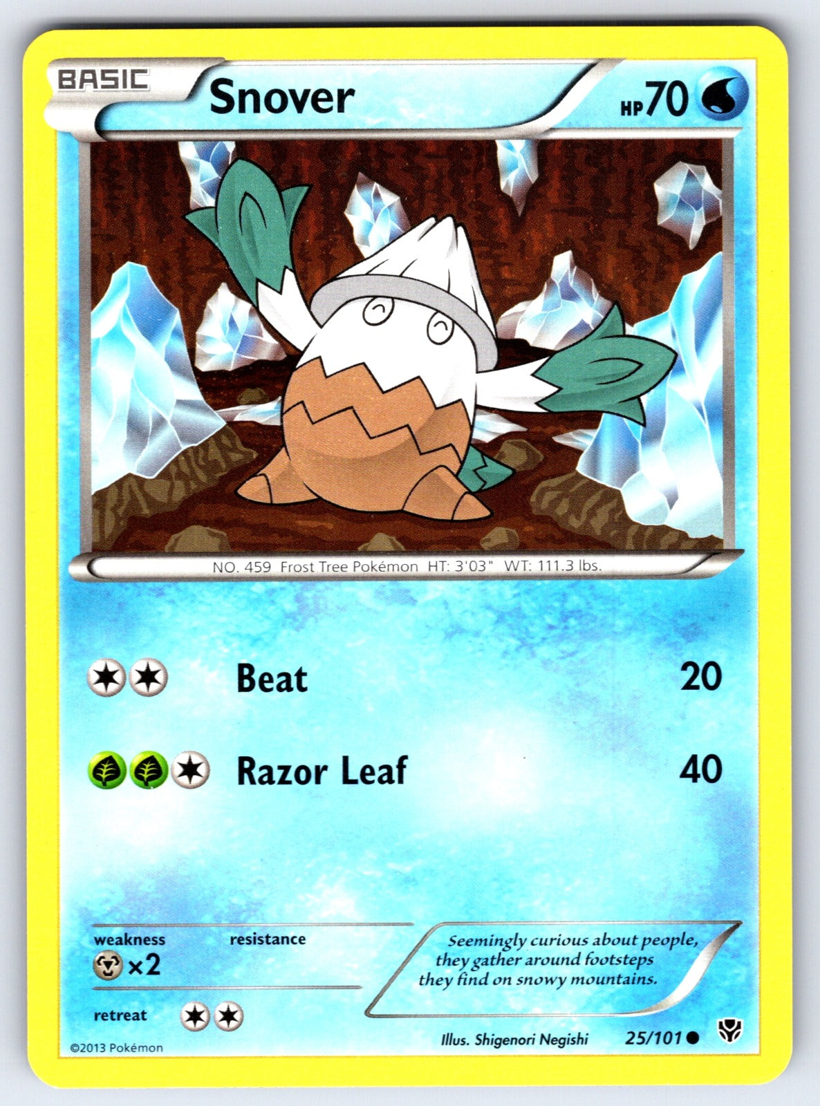 Snover Common Plasma Blast 25/101 LP 2013