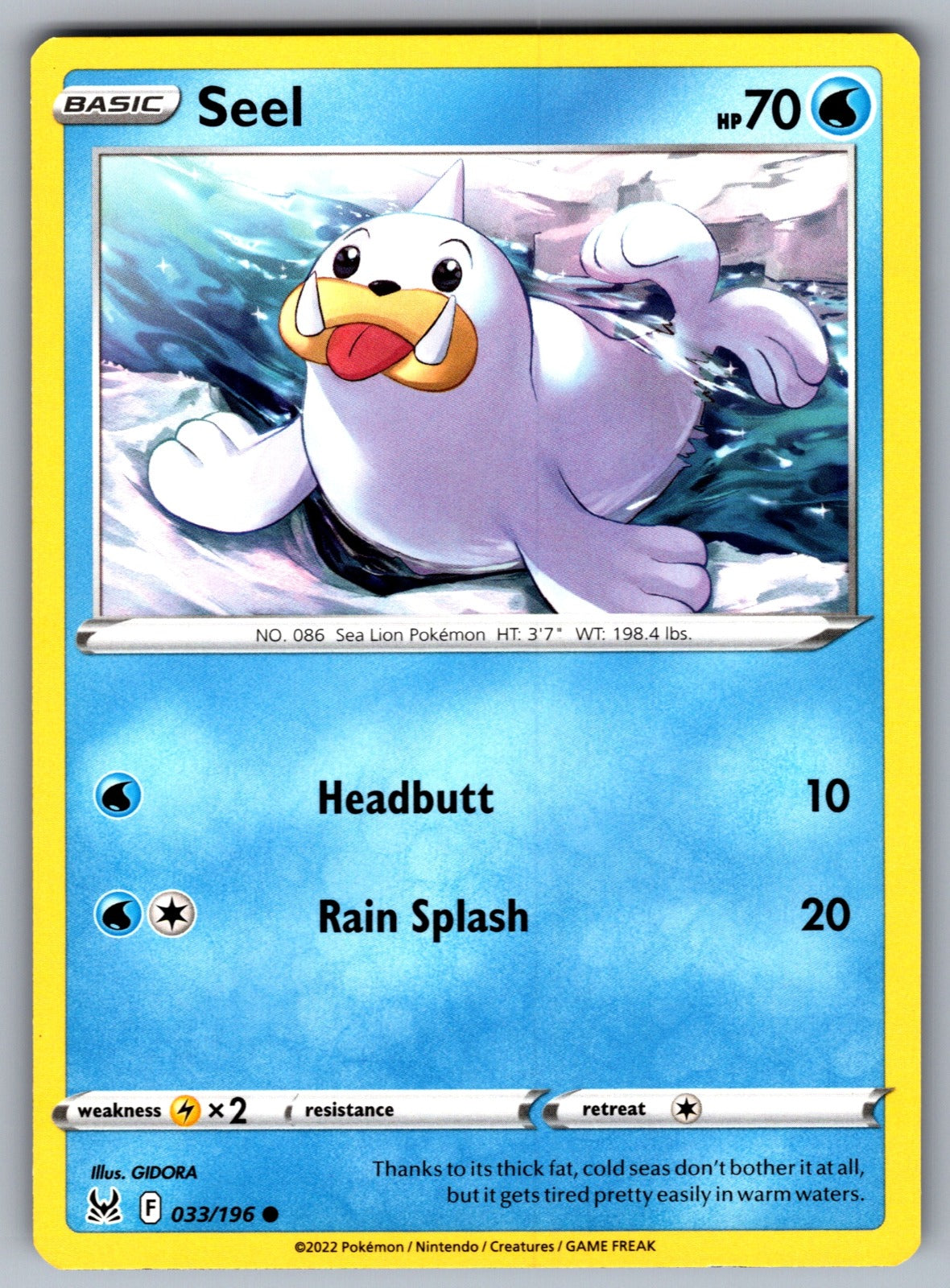 Seel Common SWSH11: Lost Origin 033/196 NM 2022