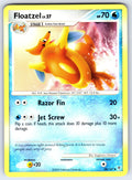 Floatzel Uncommon Supreme Victors 58 LP 2009