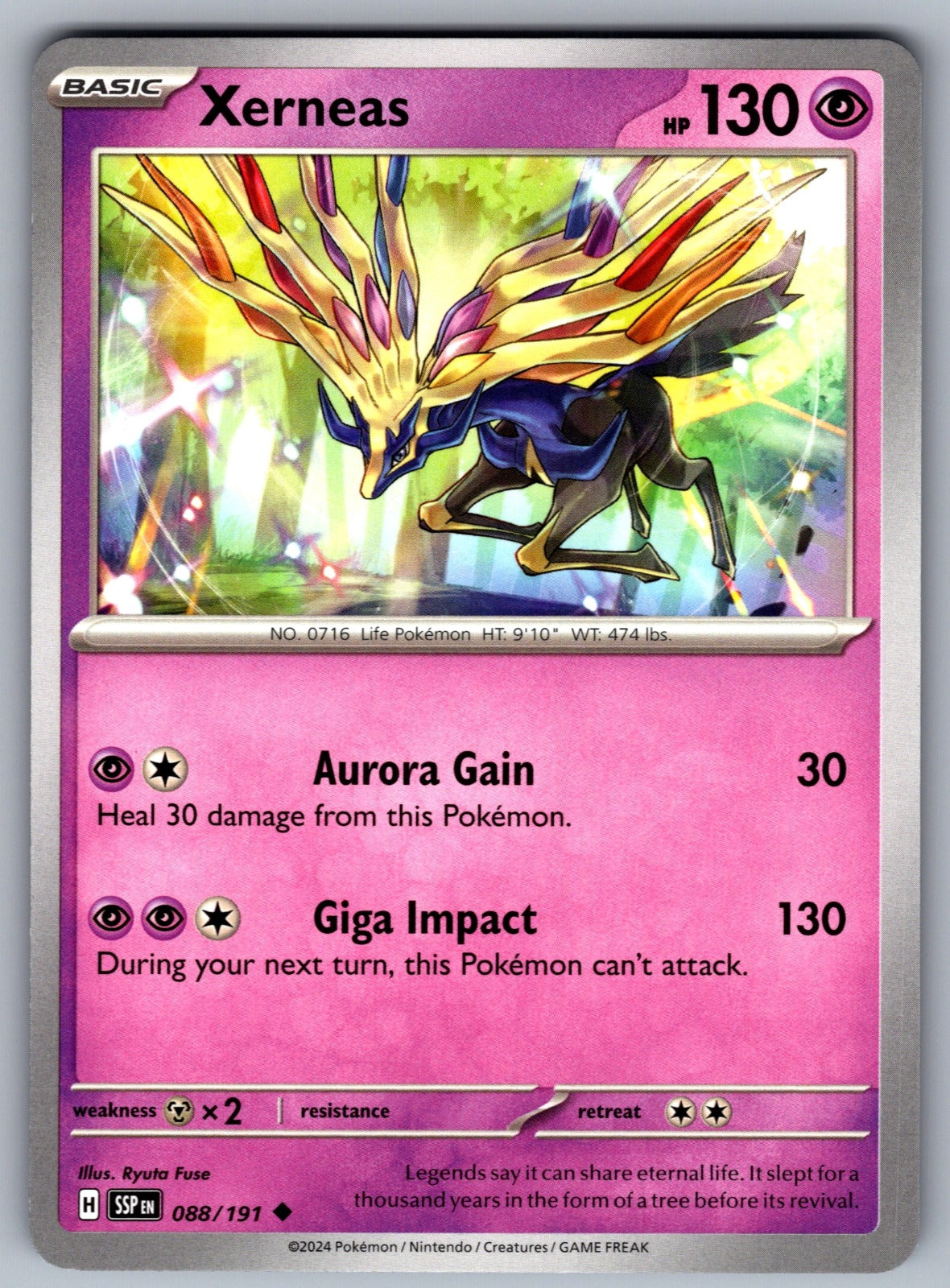 Xerneas Uncommon SV08: Surging Sparks 088/191 NM 2024