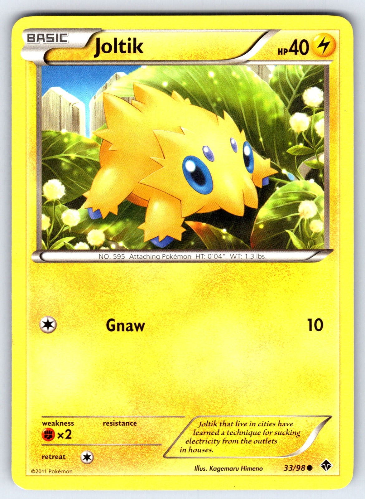 Joltik Common Emerging Powers 33/98 LP 2011