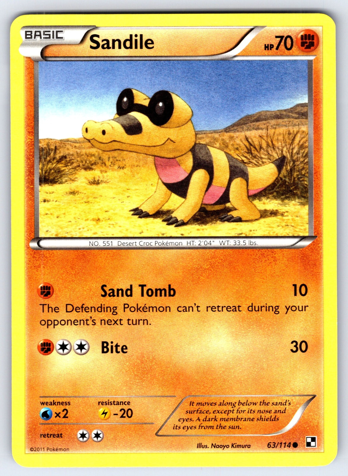 Sandile Common Black and White 63/114 LP 2011