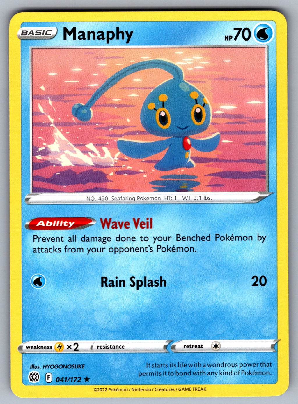 Manaphy Rare SWSH09: Brilliant Stars 041/172 NM 2022