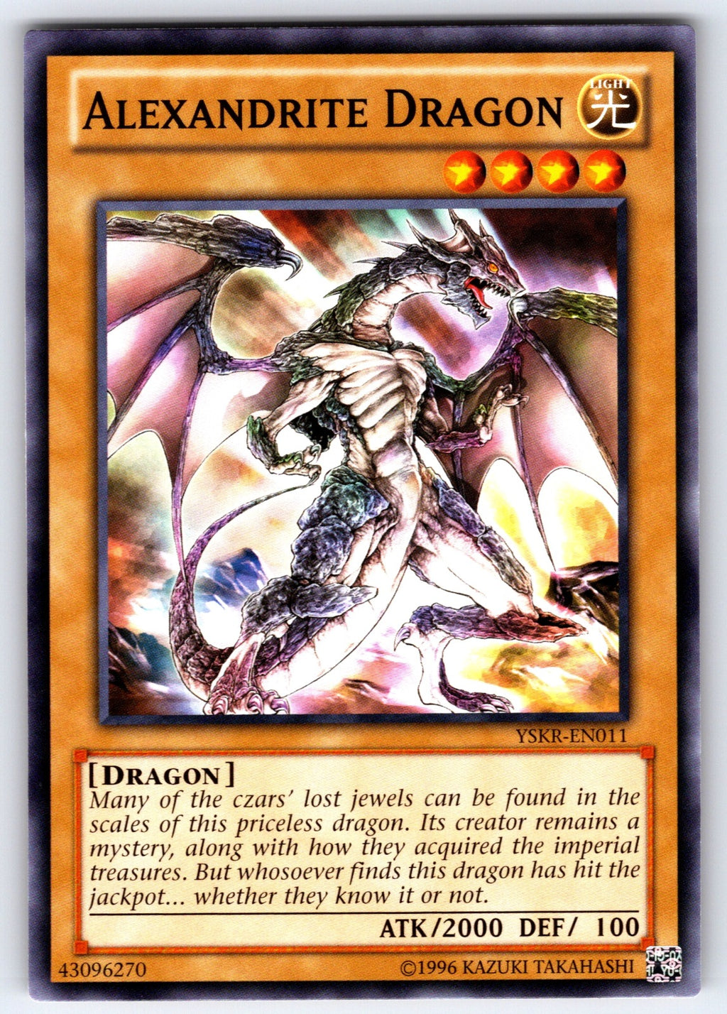 Alexandrite Dragon Unlimited Common Legendary Decks II LDK2-ENK12 LP 2016