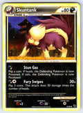 Skuntank Uncommon Undaunted 37/90 LP 2010