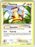 Watchog Uncommon Boundaries Crossed 119/149 LP 2012