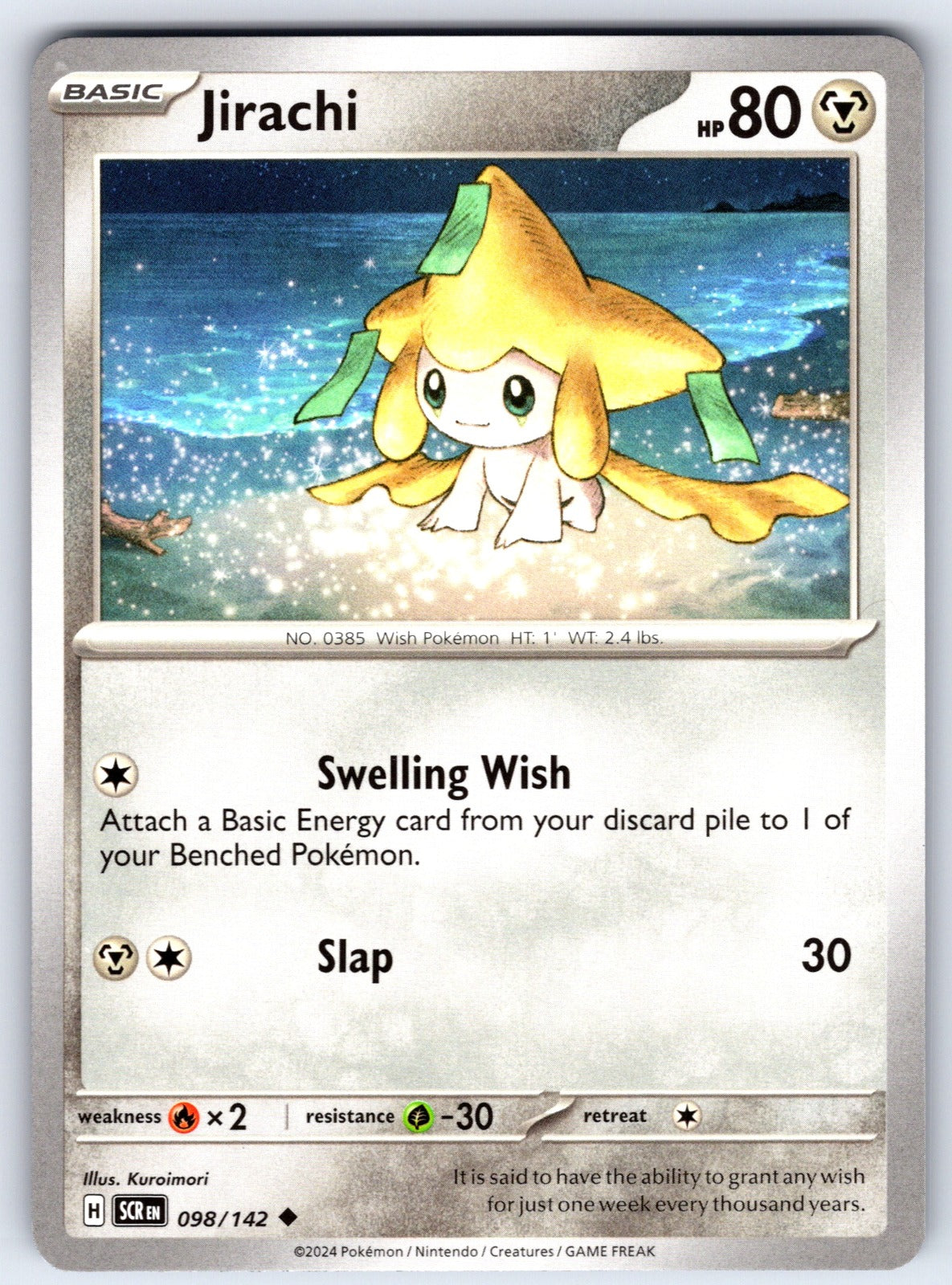 Jirachi Uncommon SV07: Stellar Crown 098/142 NM 2024