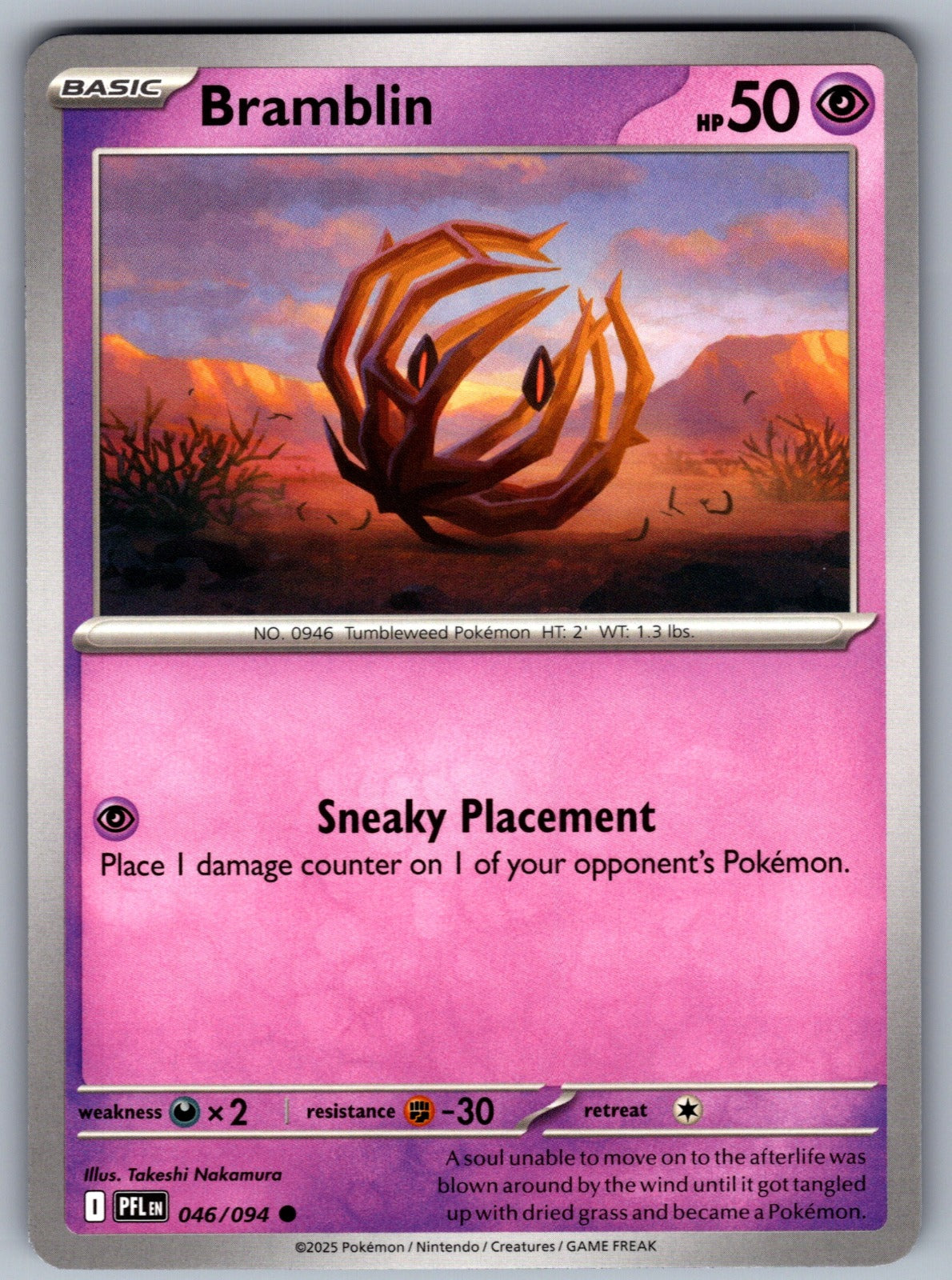 Bramblin Common ME02: Phantasmal Flames 046/094 NM 2025