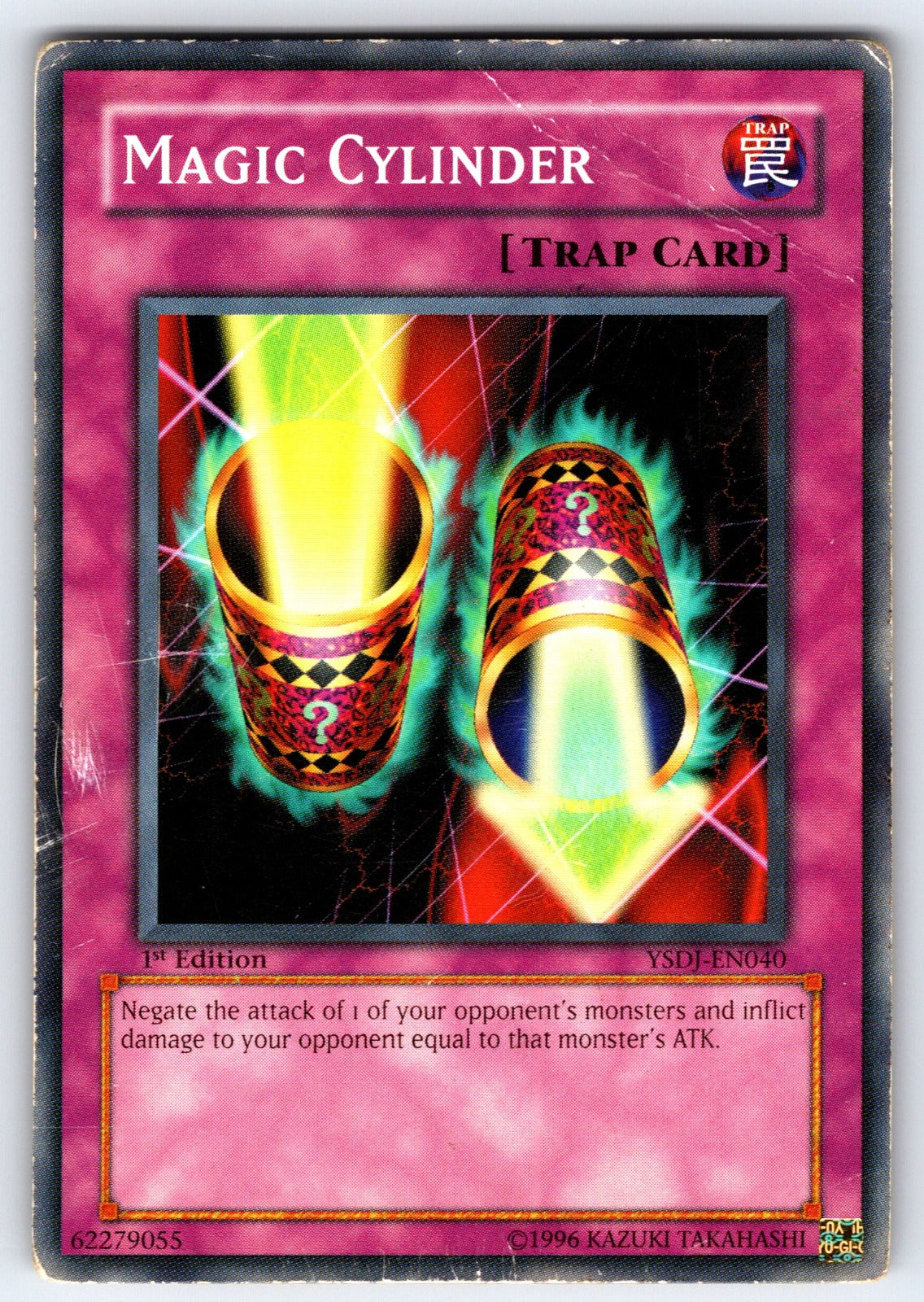 Magic Cylinder Unlimited Common Structure Deck: Spellcaster's Command SDSC-EN038