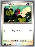 Taillow Common SV10: Destined Rivals 156/182 NM 2025