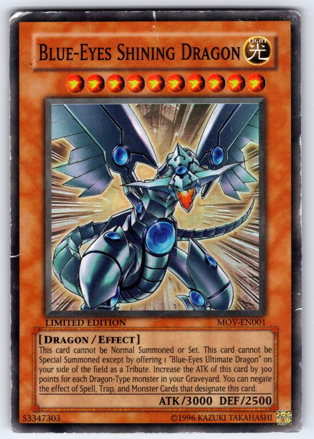Blue-Eyes Shining Dragon Limited Super Rare Yu-Gi-Oh! The Movie Promo Set MOV-EN