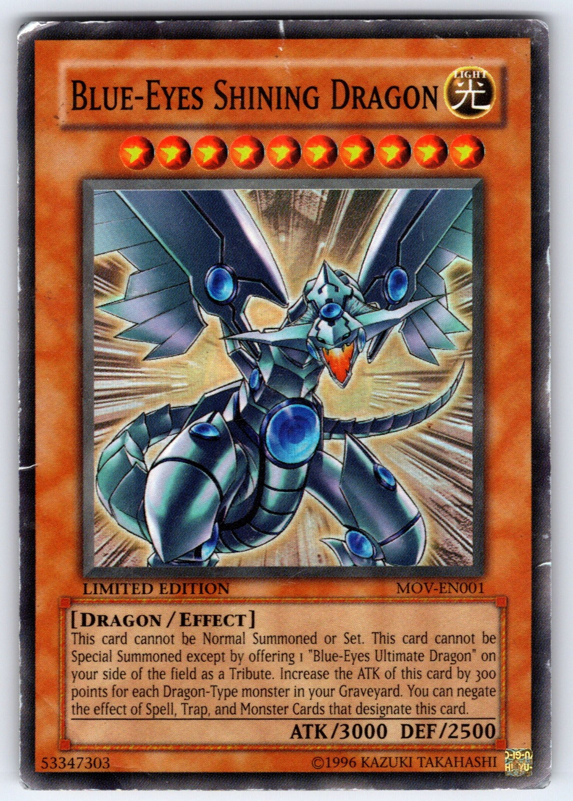 Blue-Eyes Shining Dragon Limited Super Rare Yu-Gi-Oh! The Movie Promo Set MOV-EN