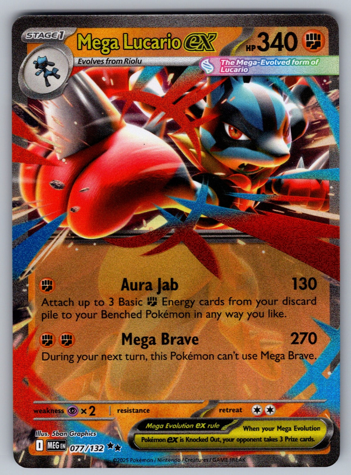 Mega Lucario ex Holo Double Rare ME01: Mega Evolution 077/132 NM 2025