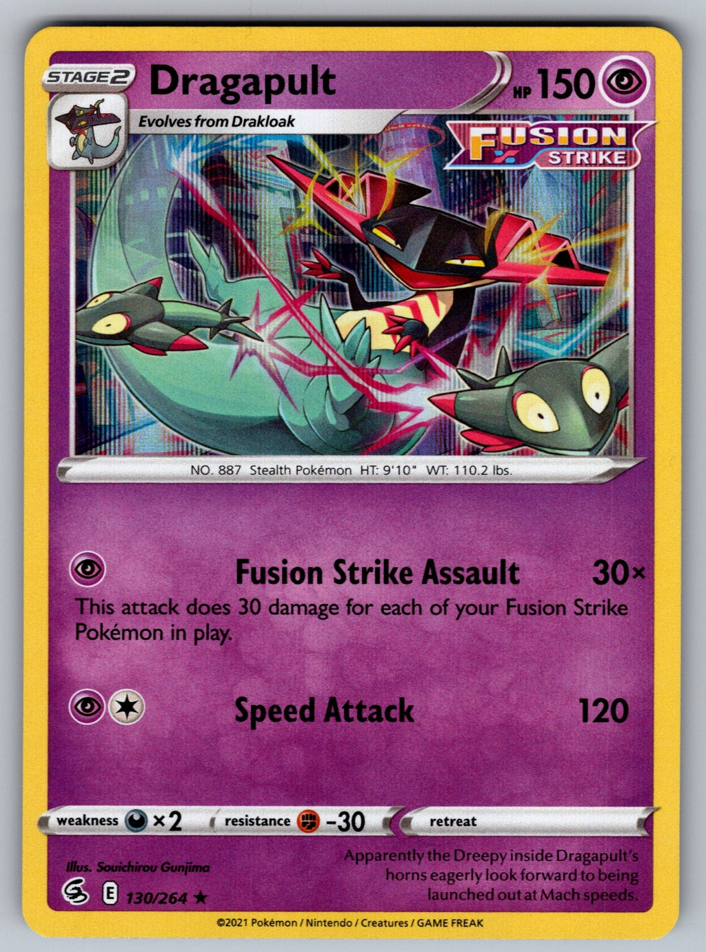 Dragapult Holo Rare SWSH08: Fusion Strike 130/264 NM 2021