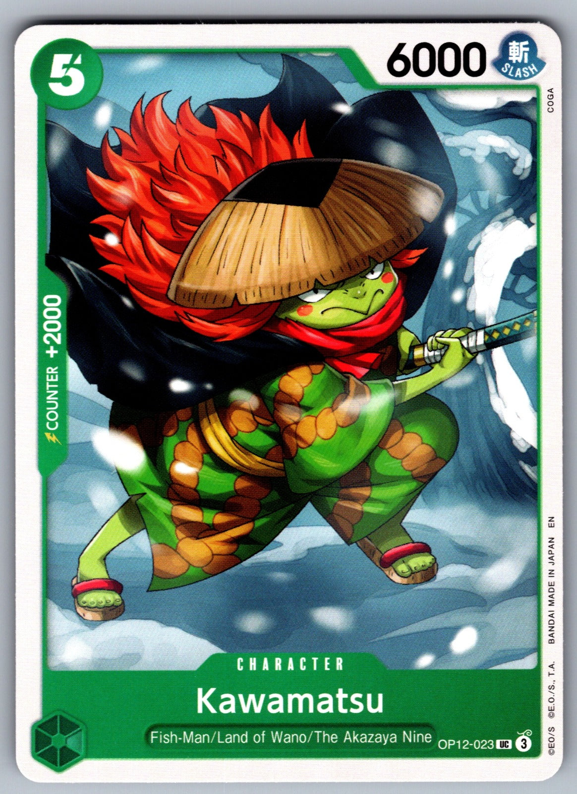 Kawamatsu UC Legacy of the Master OP12-023 NM 2025